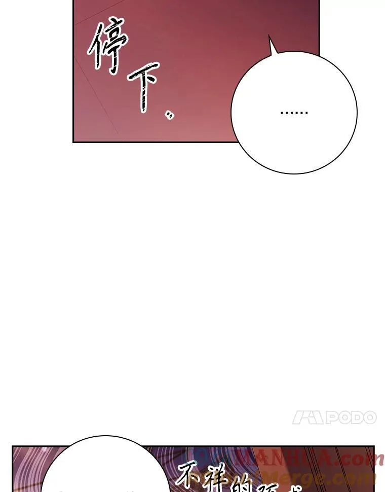 95.搭讪92