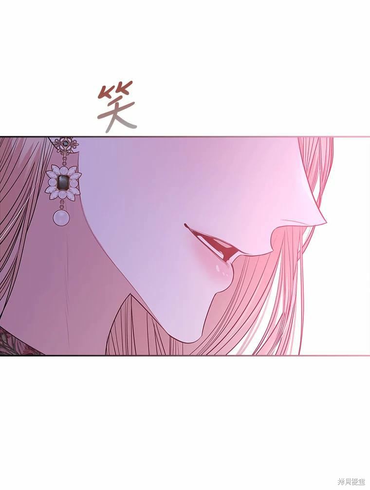第67话71