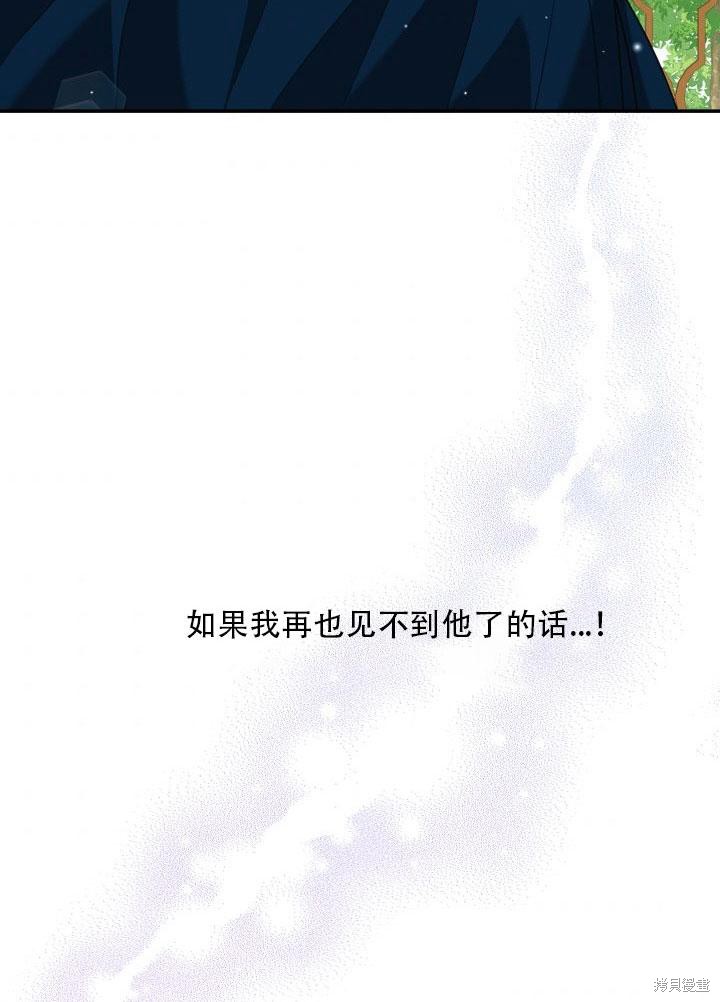 第34话40