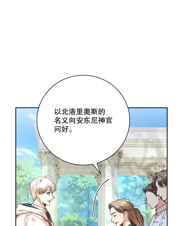 96.角色扮演130