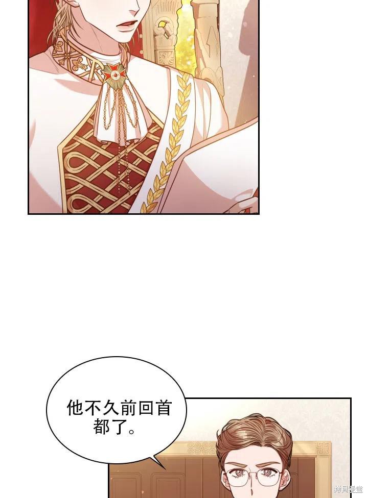 第43话37