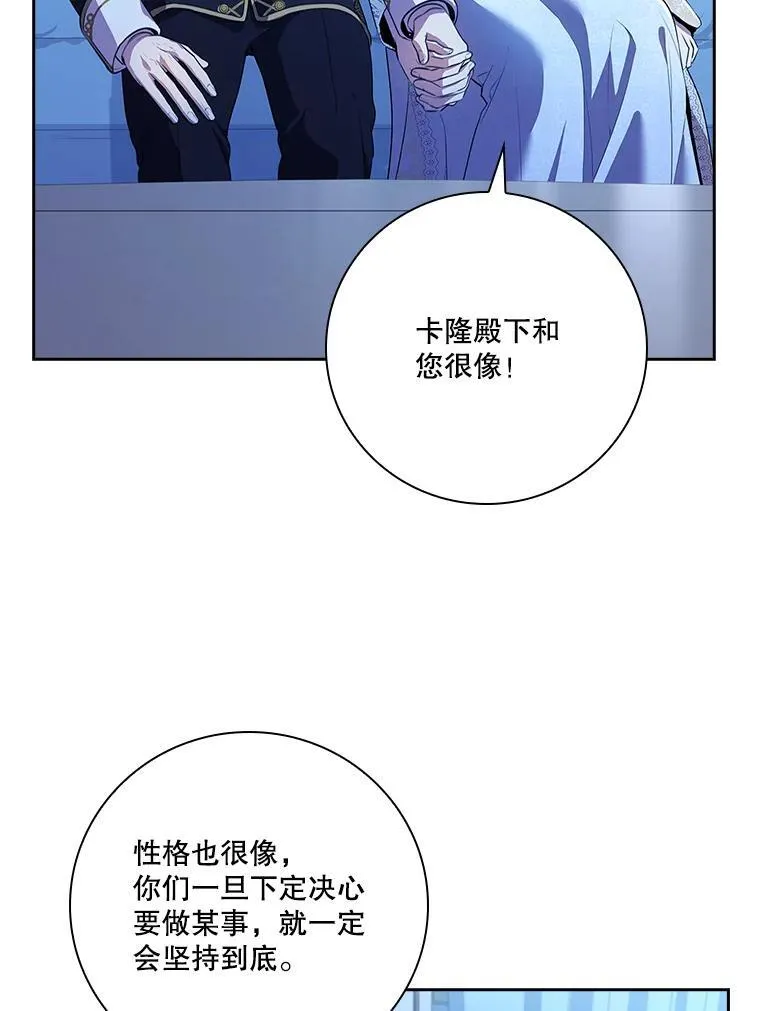 92.出手解决37
