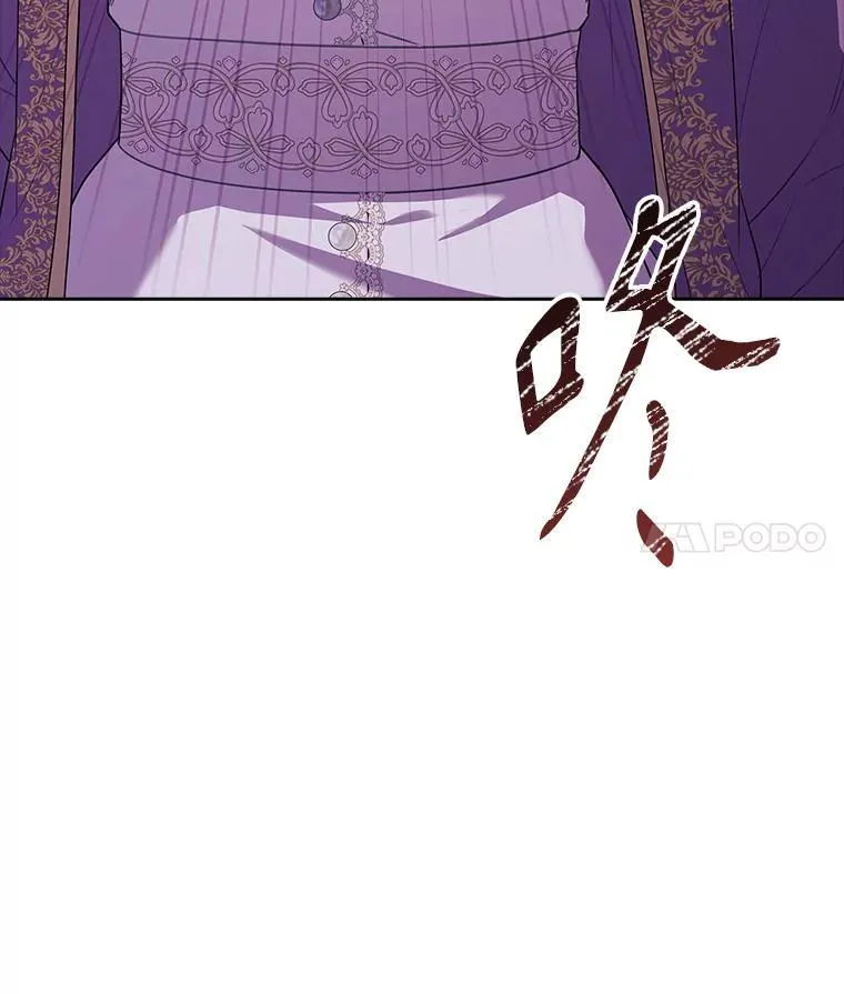 93.发火82
