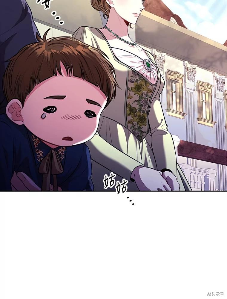 第85话25