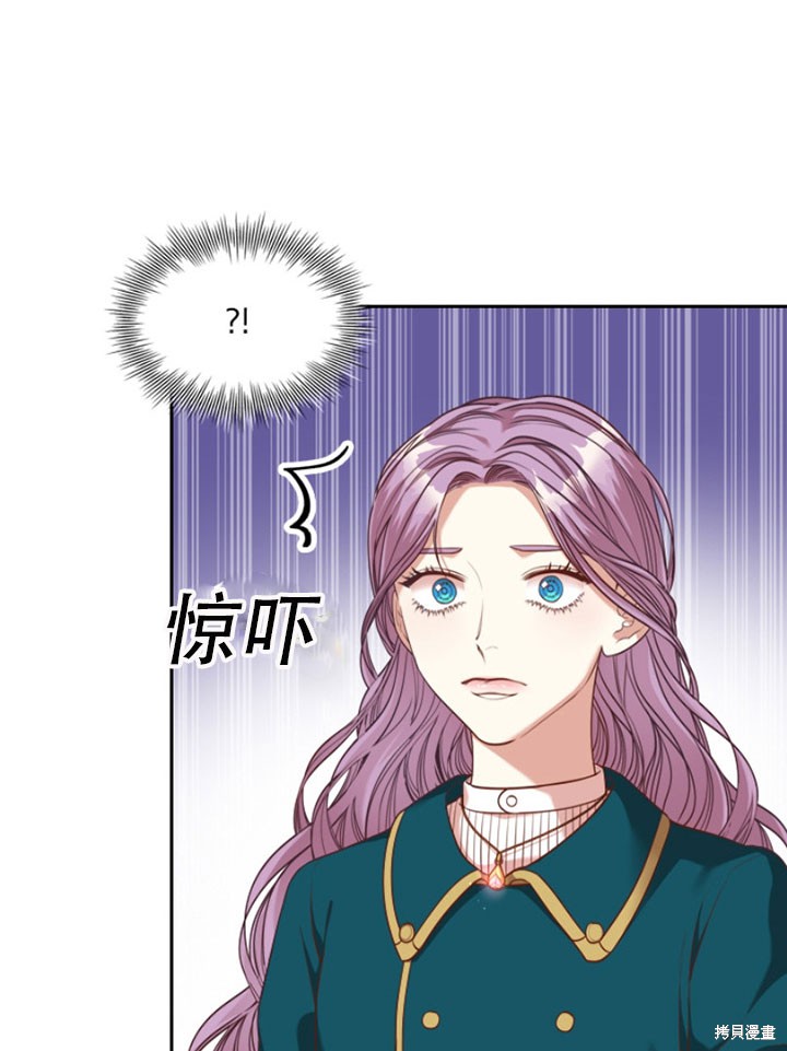 第30话3