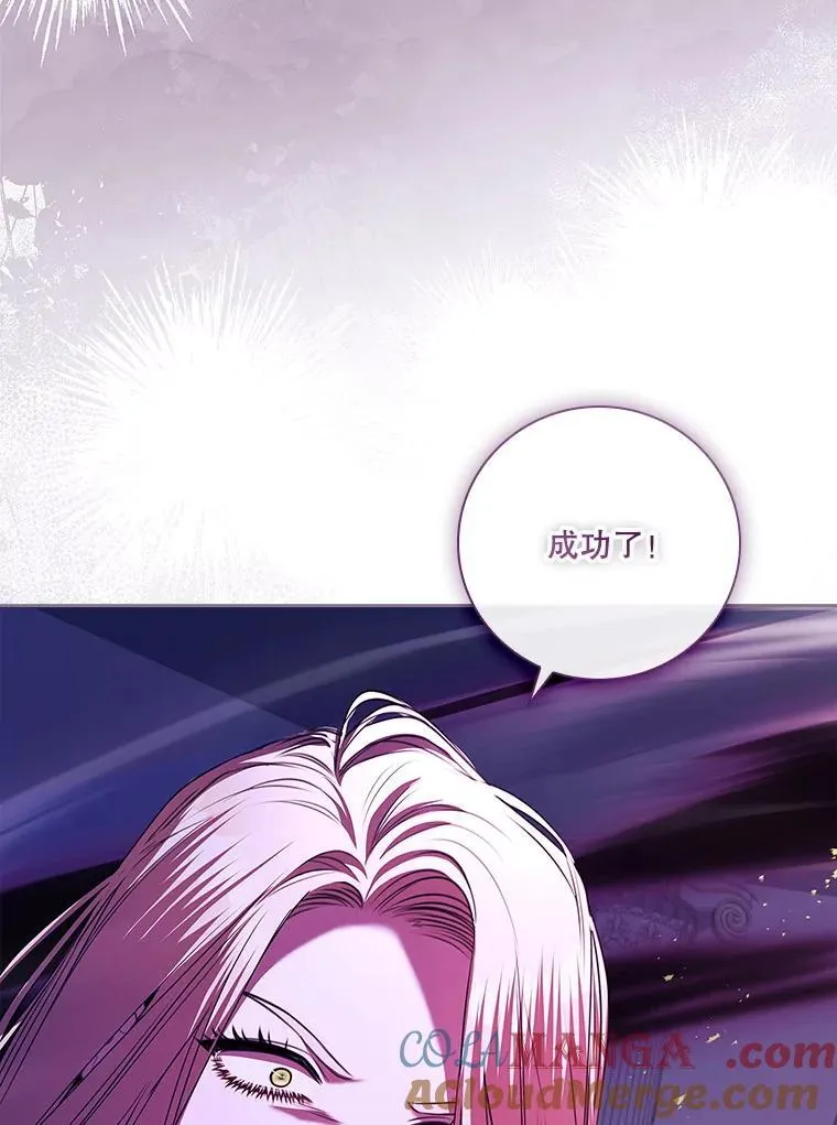 107.去到她的世界68