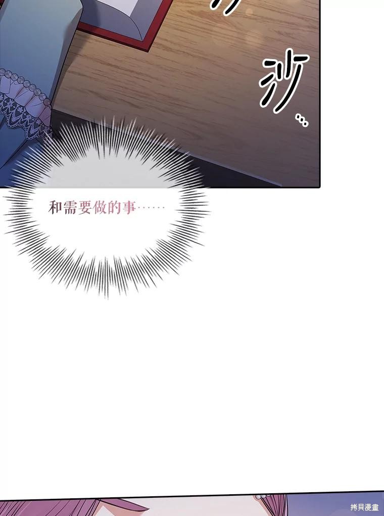 第78话102