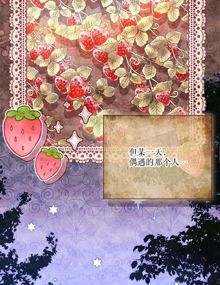 91.愿意追随3