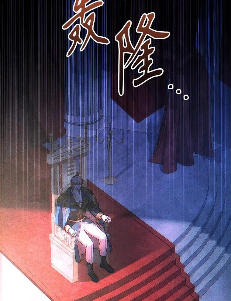 100.知晓上一世57
