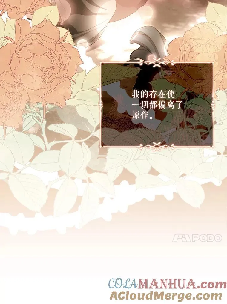 95.搭讪12