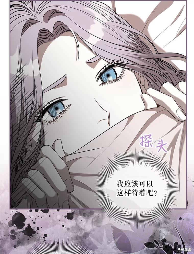 第74话115