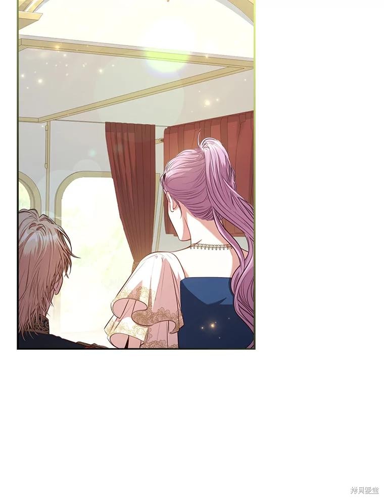第89话57