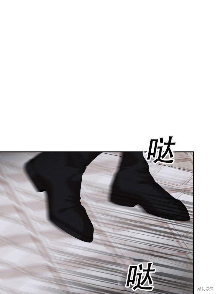 第33话69