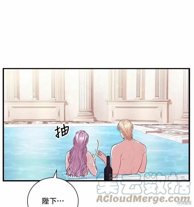 第62话100
