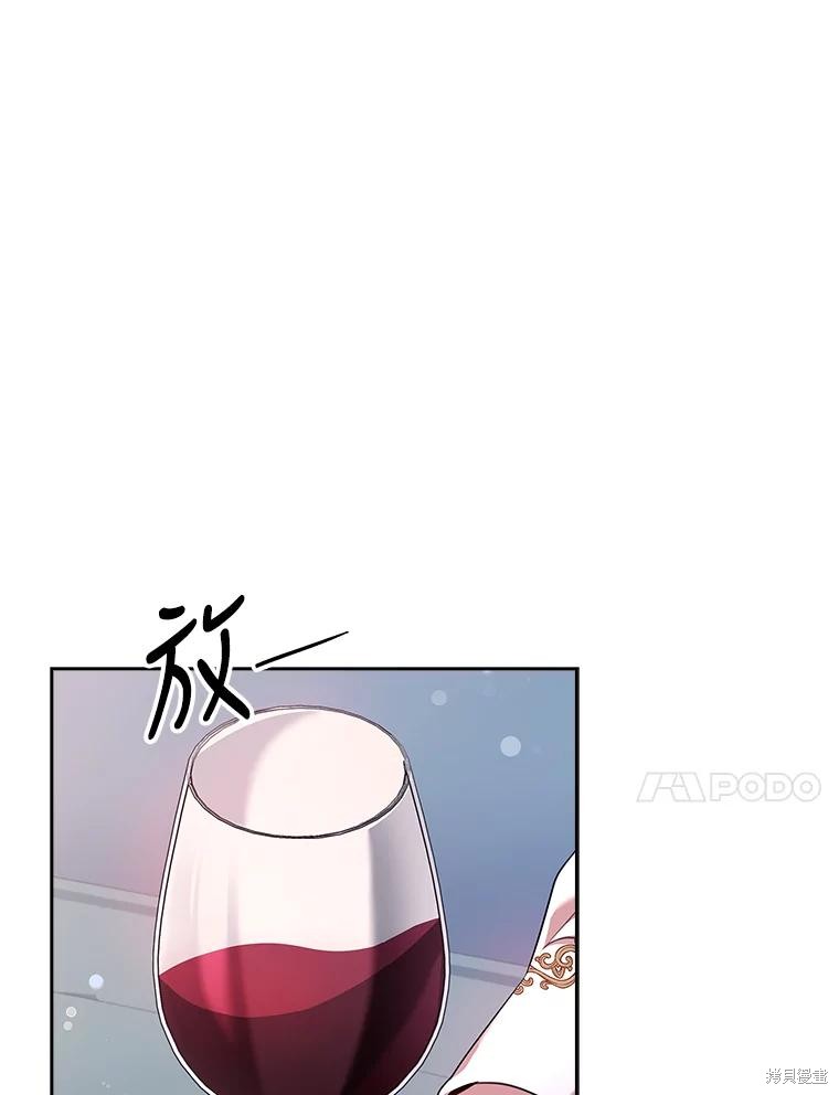 第89话93