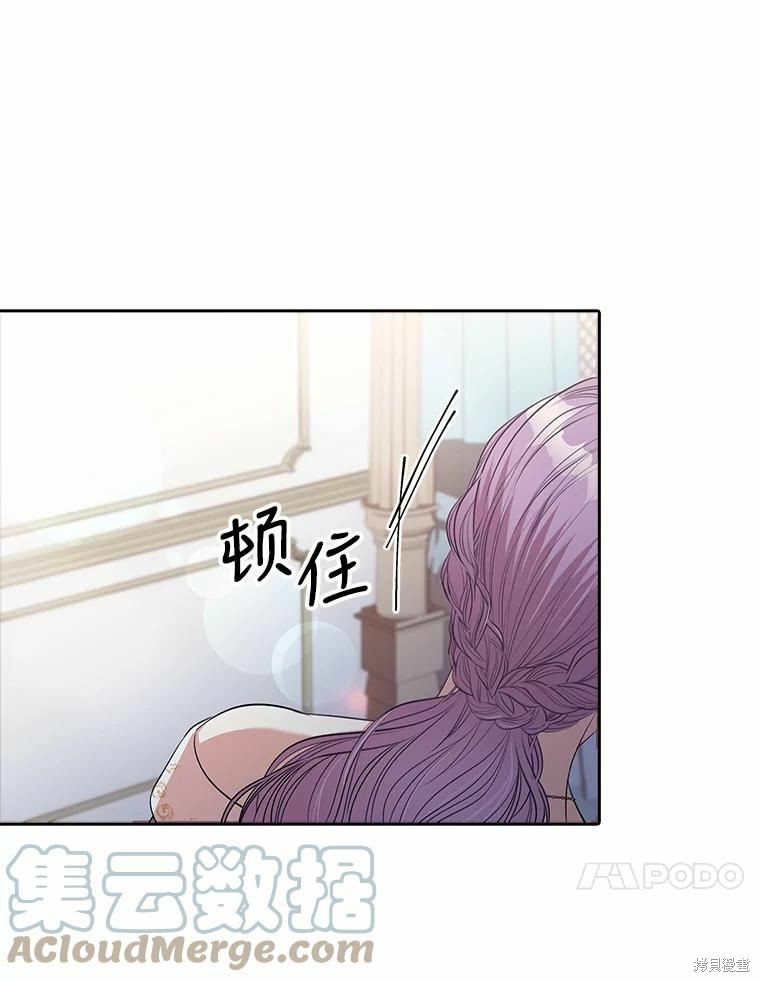 第68话108