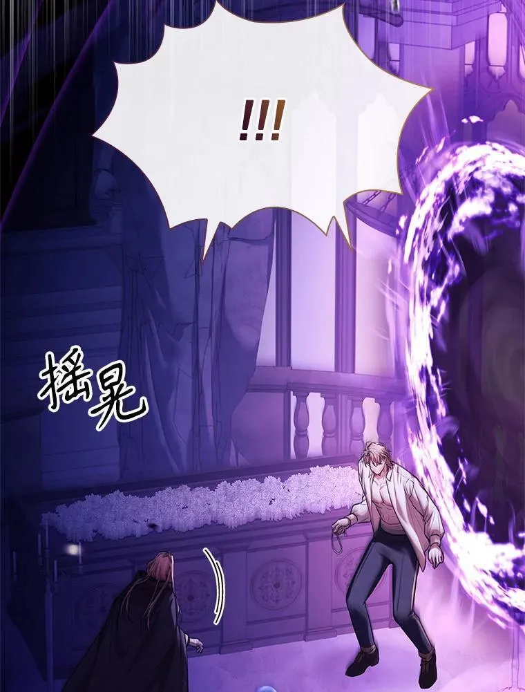 107.去到她的世界121