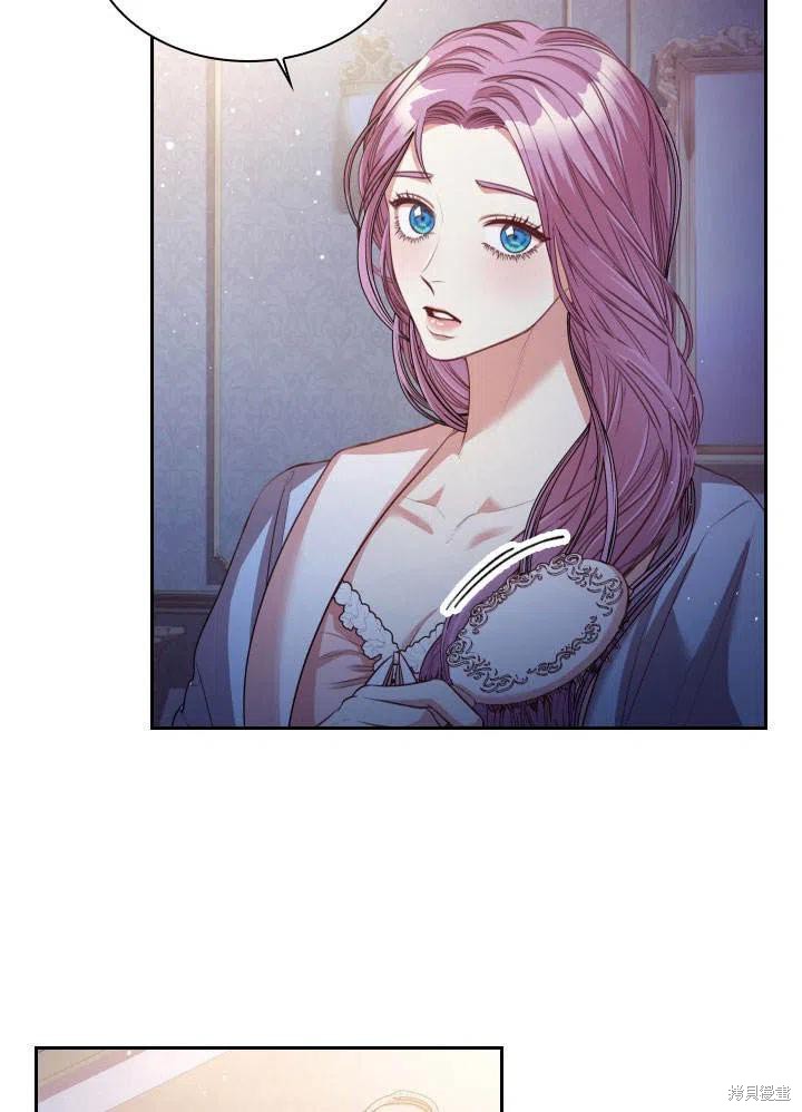 第51话93