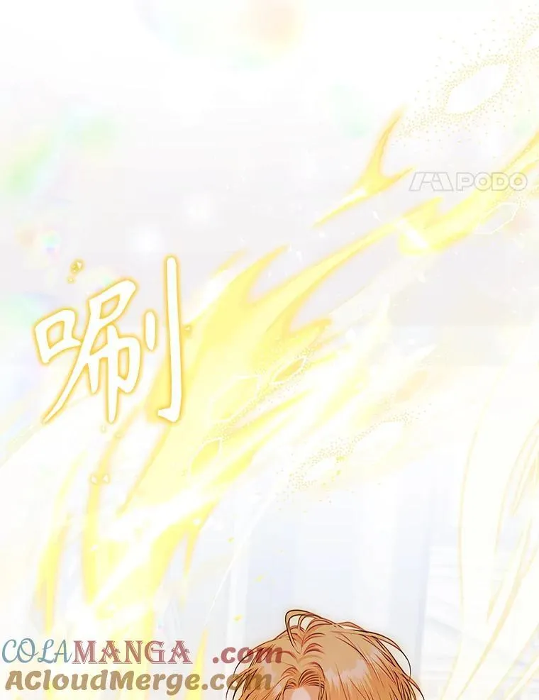 107.去到她的世界60