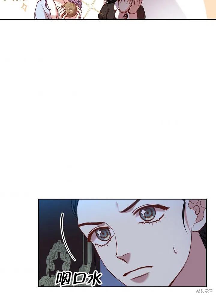 第47话41
