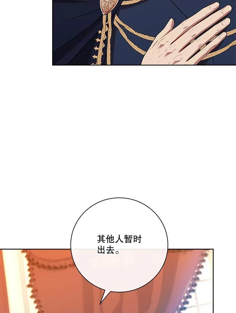 102.婚礼出意外63