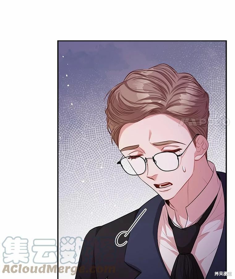 第69话36