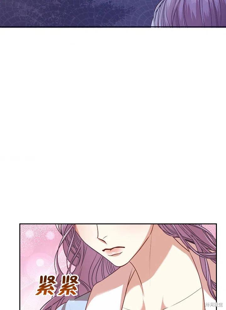 第52话75