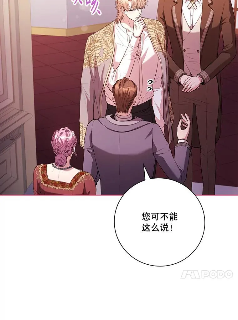 109.温馨的气氛79