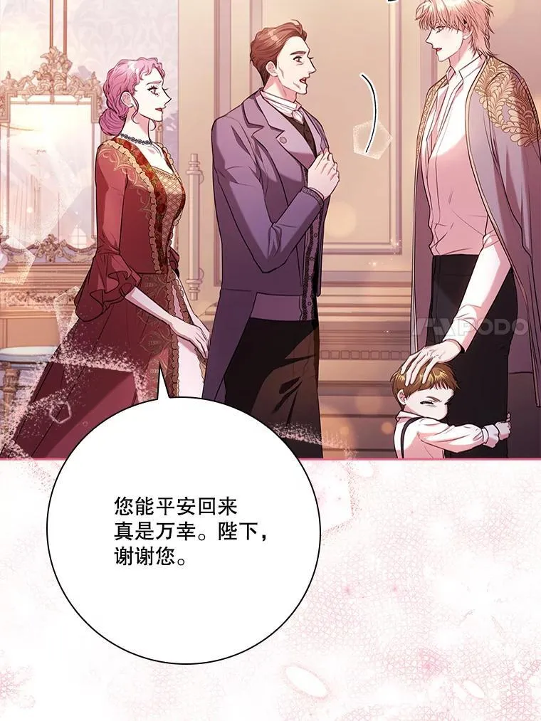 109.温馨的气氛73