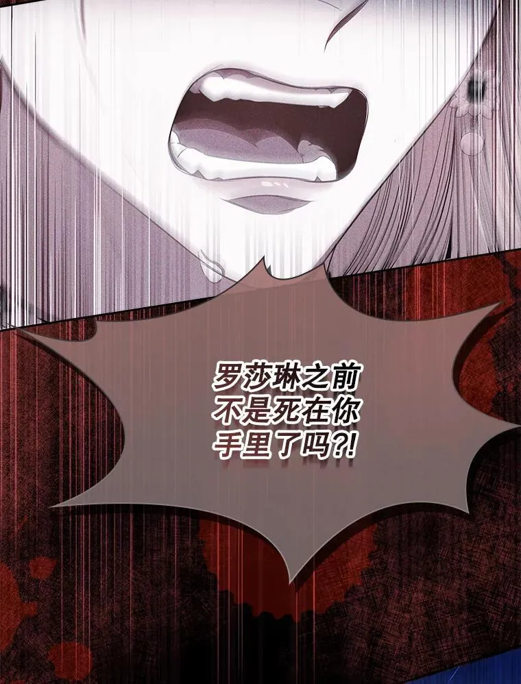 101.邀请共舞111