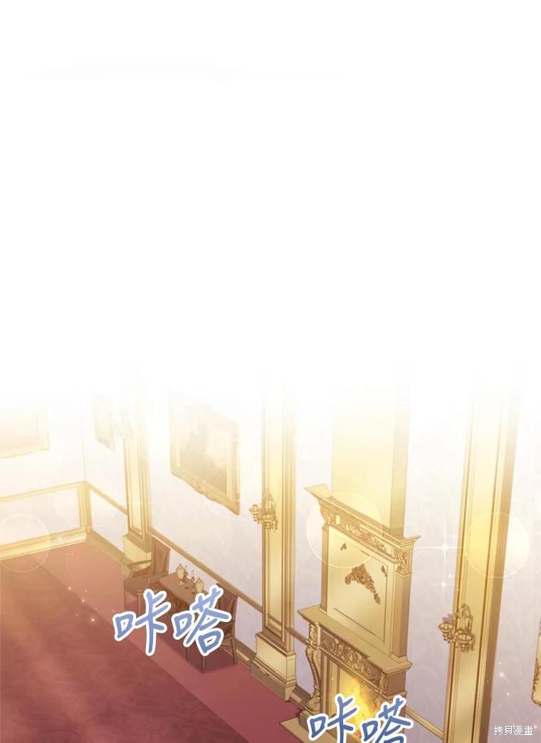 第81话2