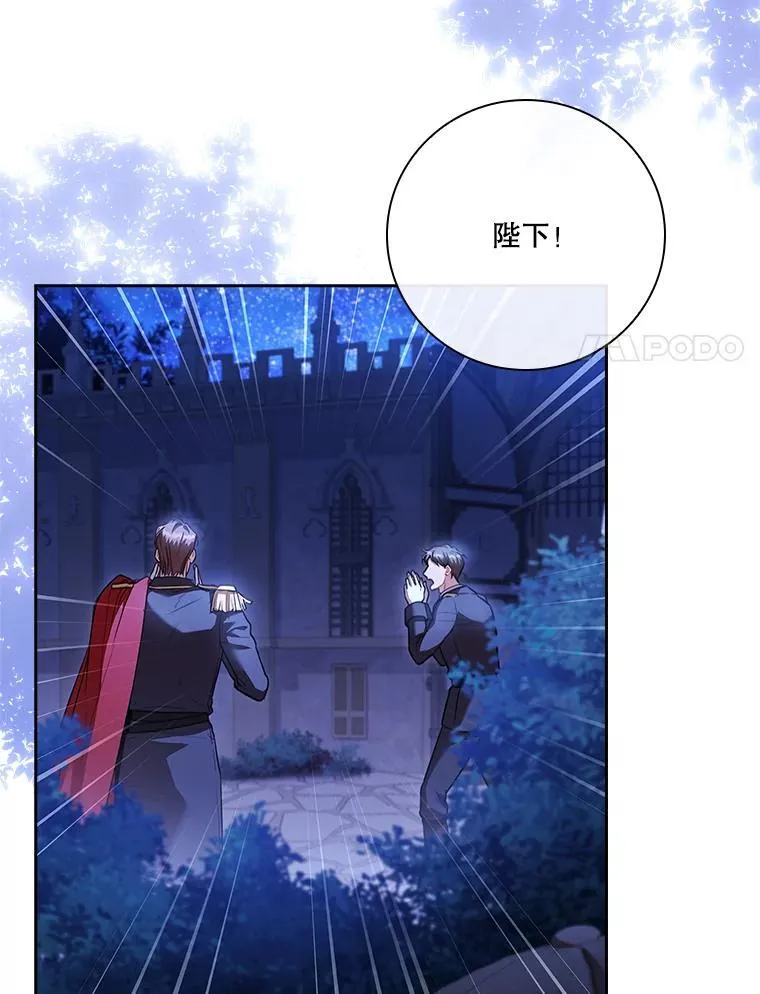 98.单独约会90