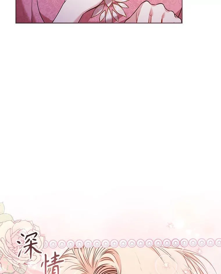 96.角色扮演43