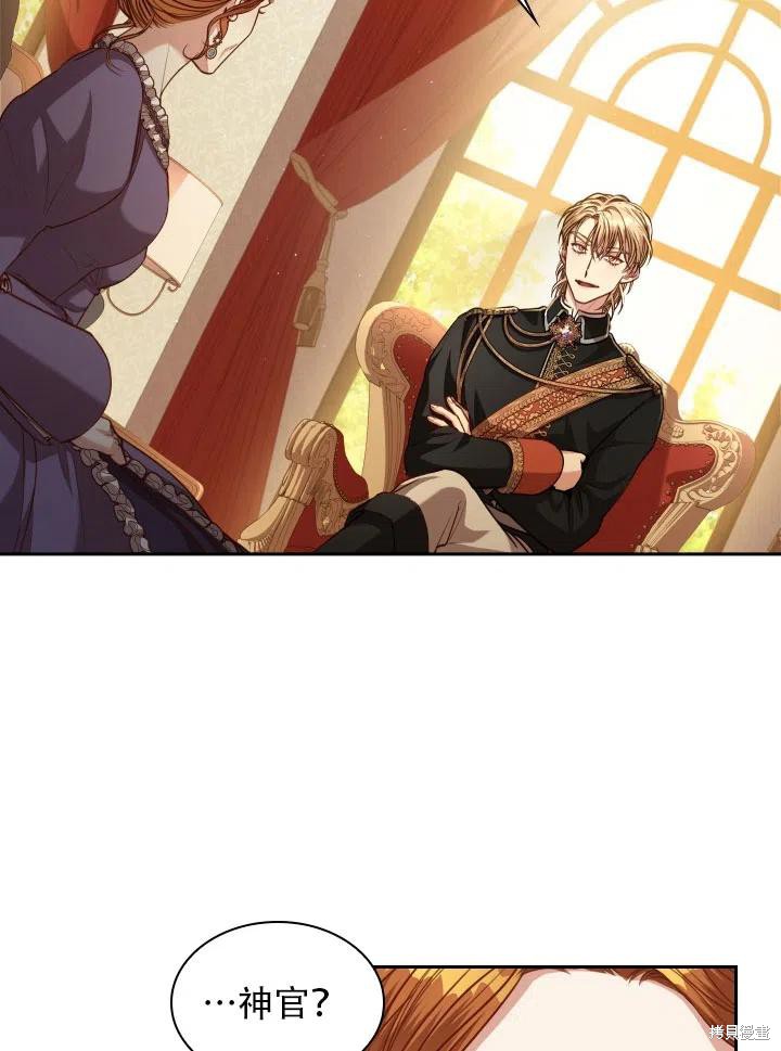 第42话43