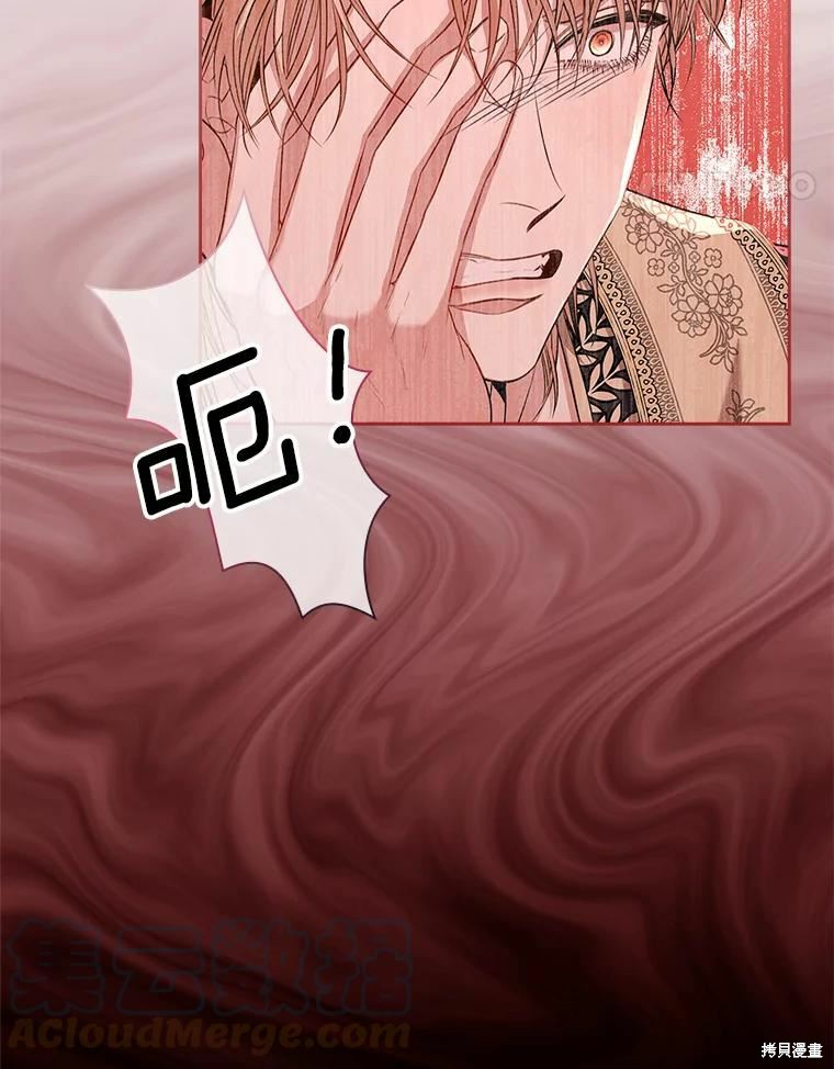 第68话52