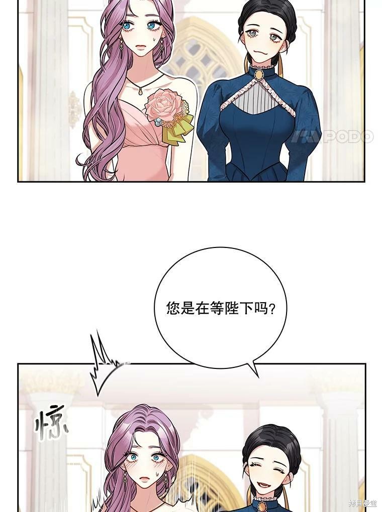 第55话37