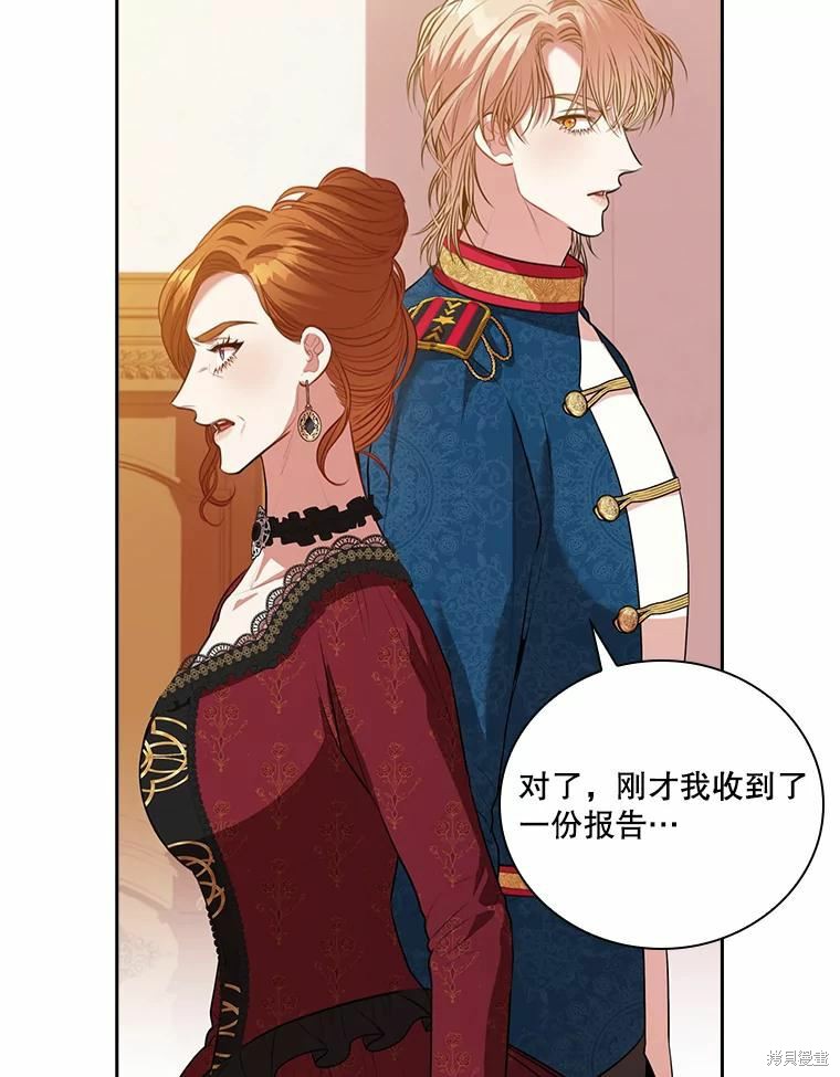 第62话38