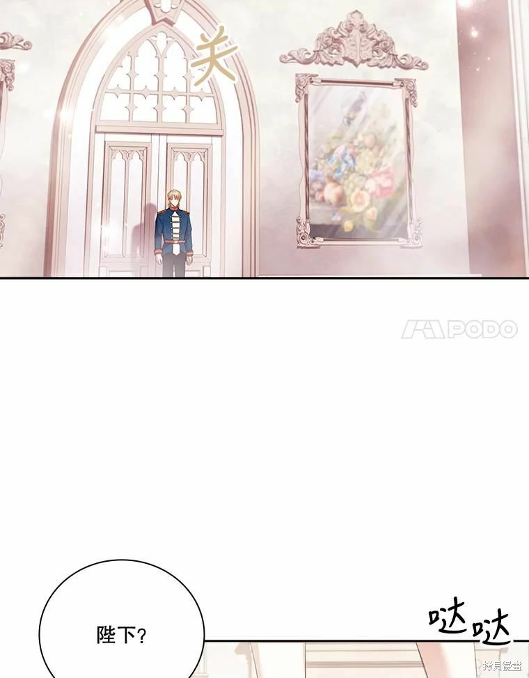 第62话47