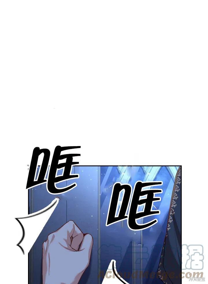 第48话0