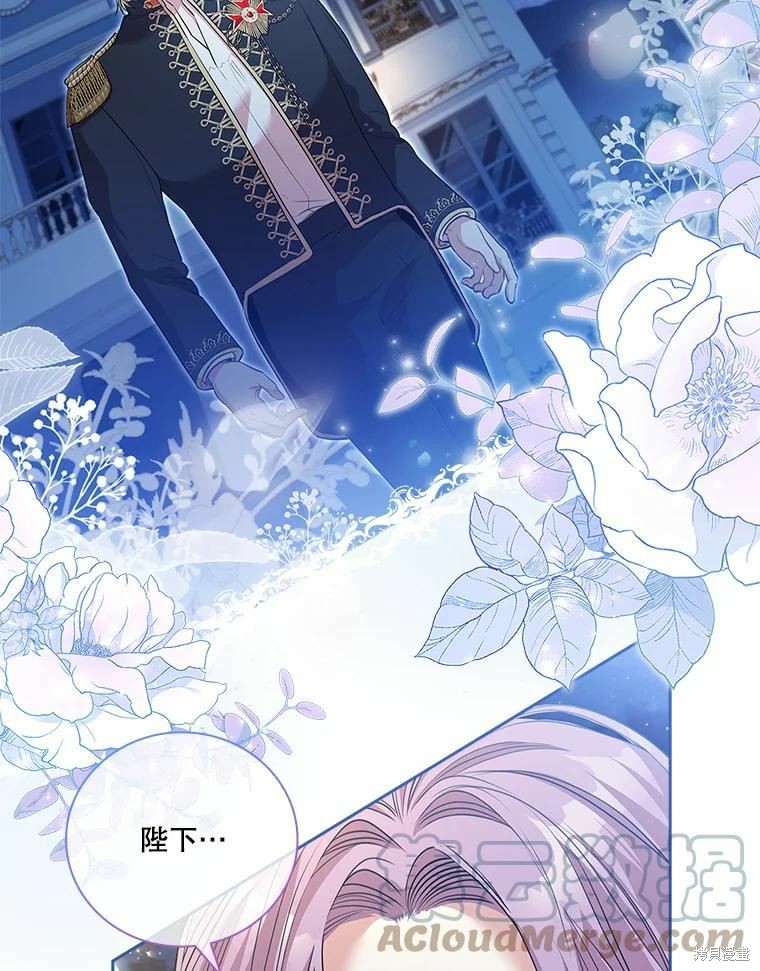 第66话52