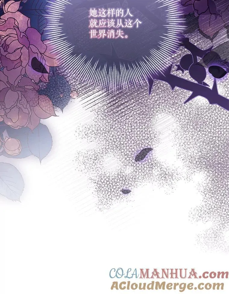 98.单独约会12