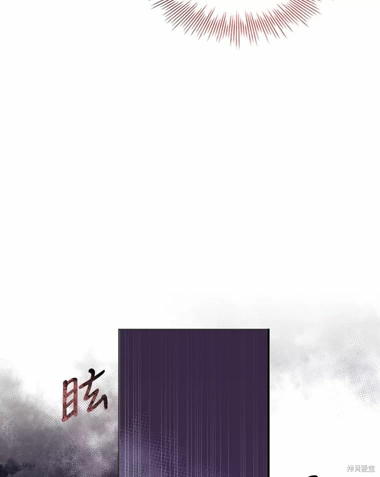 第67话78