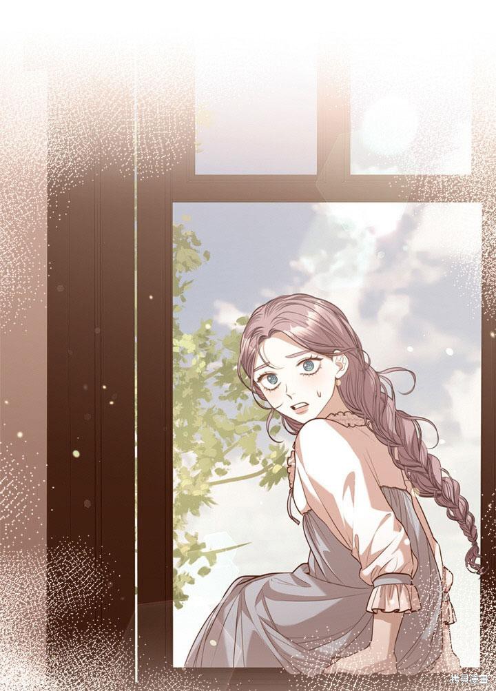 第34话23