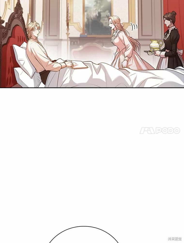 第69话67