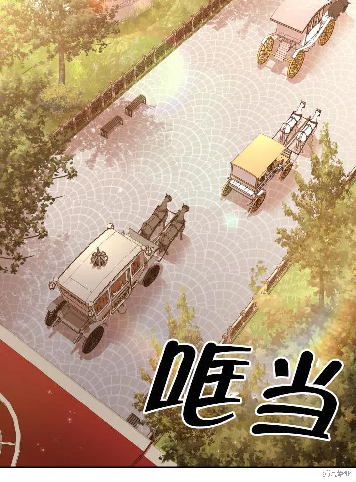 第50话28
