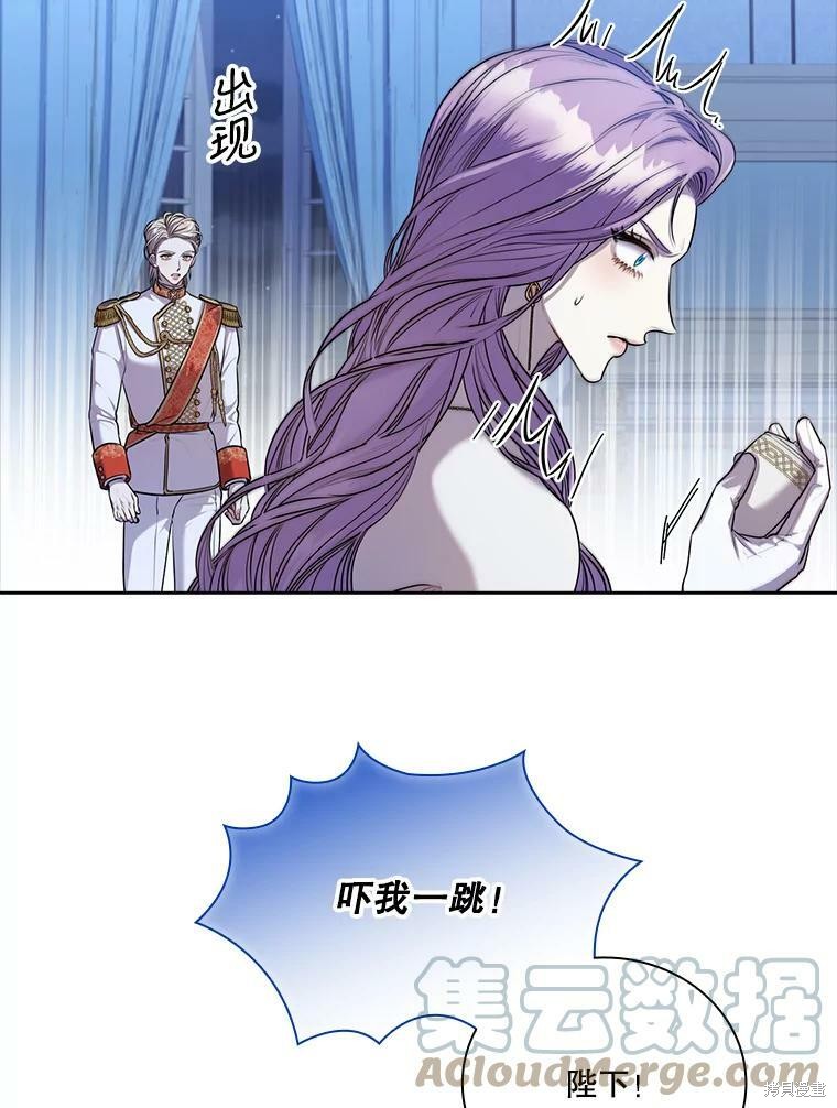 第56话72