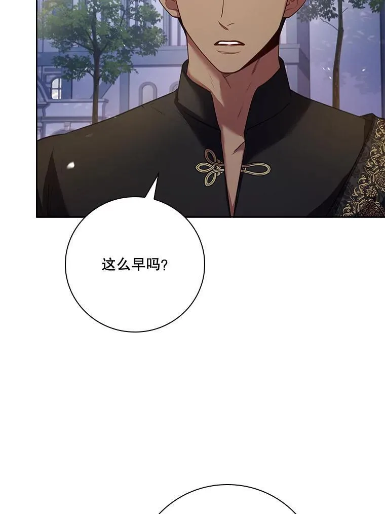 99.庆典开始51