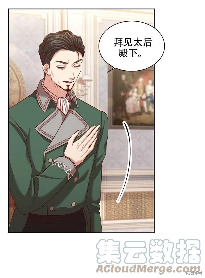 第43话18