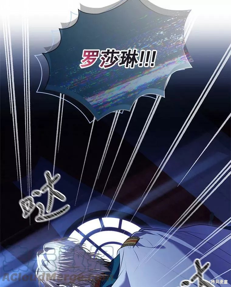 第72话92
