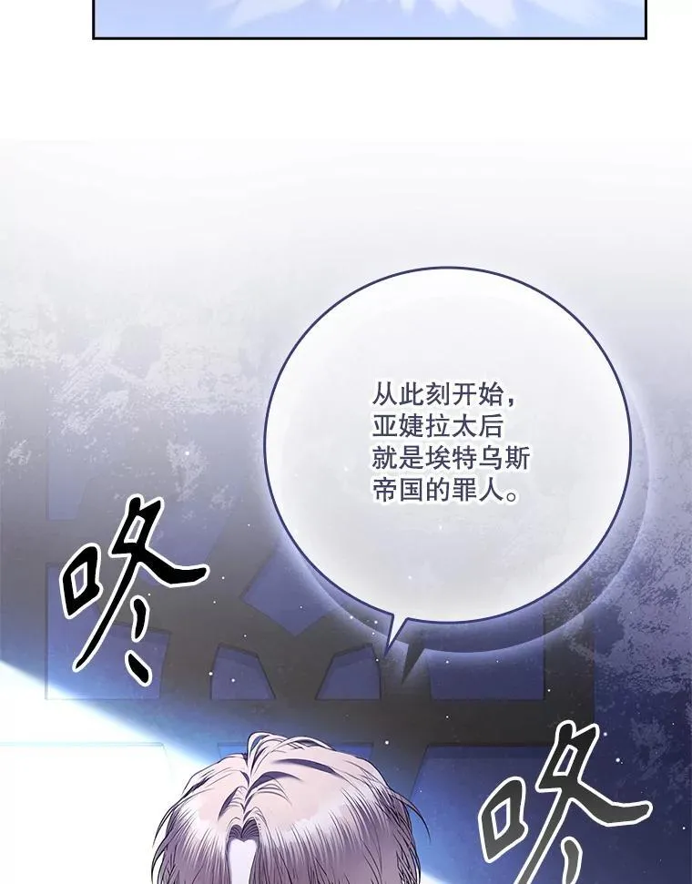 96.角色扮演91